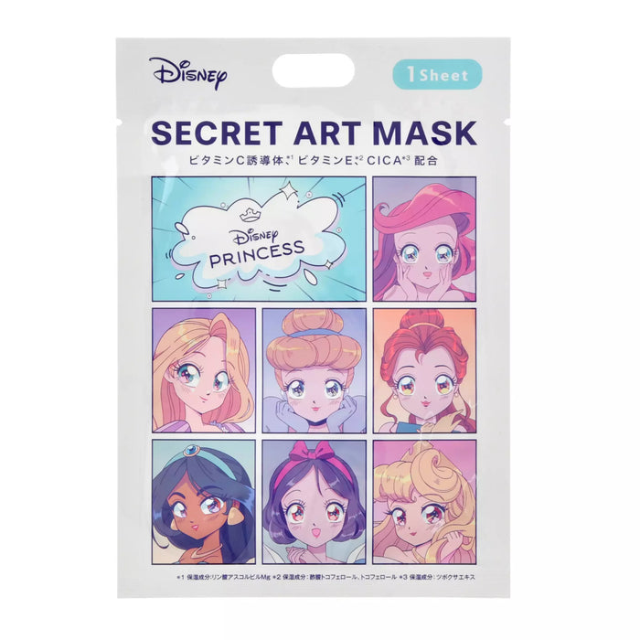 JDS - Disney Skin Care Disney Princess Secret Face Mask Anime