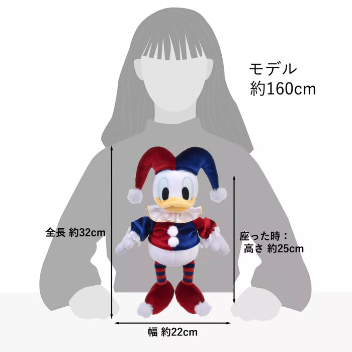JDS - PIERROT COSTUME x Donald Duck Plush Toy (Release Date: Nov 4, 2025)