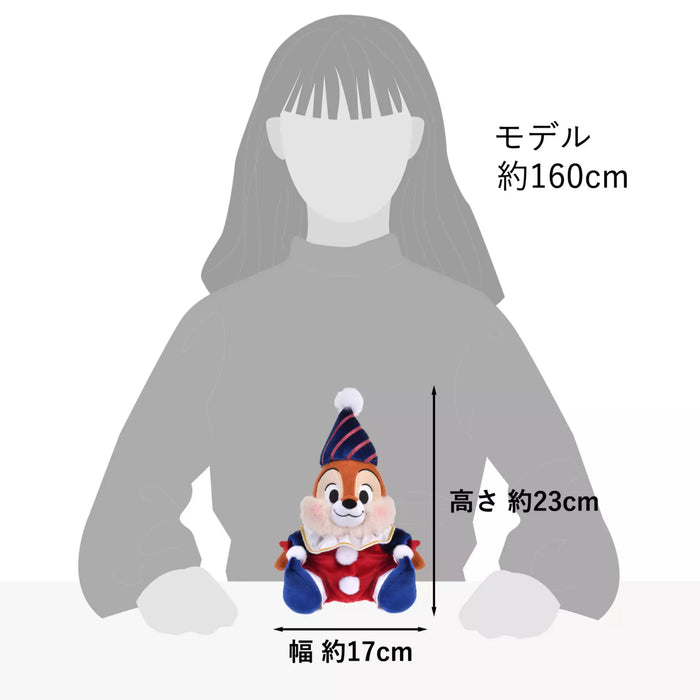 JDS - PIERROT COSTUME x Chip Plush Toy (Release Date: Nov 4, 2025)