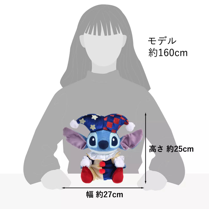JDS - PIERROT COSTUME x Stitch Plush Toy (Release Date: Nov 4, 2025)
