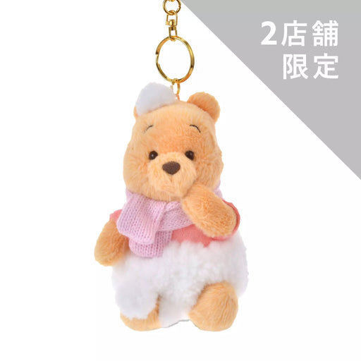 JDS - 2025 White Pooh Collection x [Limited to select Disney Store locations] Winnie the Pooh Plush Keychain (Release Date: Nov 11, 2025)