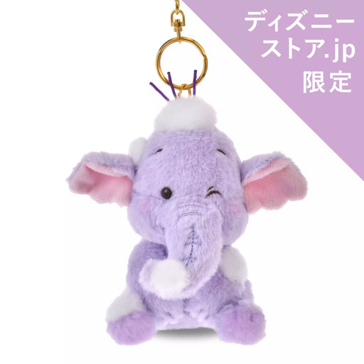 JDS - 2025 White Pooh Collection x Lumpy Plush Keychain (Release Date: Nov 11, 2025)