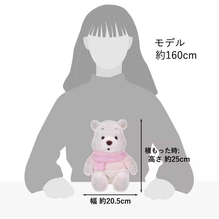 JDS - 2025 White Pooh Collection x Winnie the Pooh "Reversible" Plush Toy (Release Date: Nov 11, 2025)