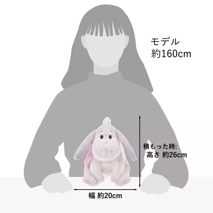 JDS - 2025 White Pooh Collection x Eeyore "Reversible" Plush Toy (Release Date: Nov 11, 2025)