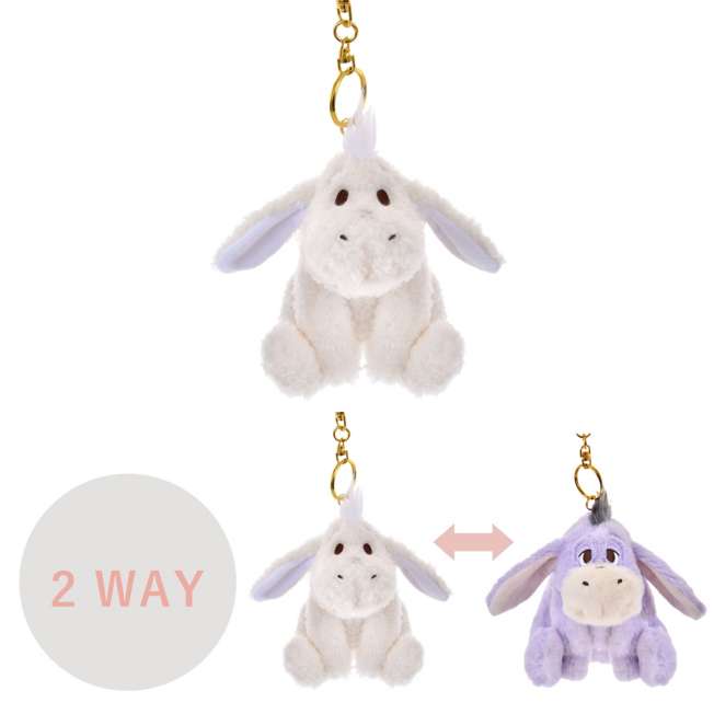 JDS - 2025 White Pooh Collection x Eeyore "Reversible" Plush Keychain (Release Date: Nov 11, 2025)