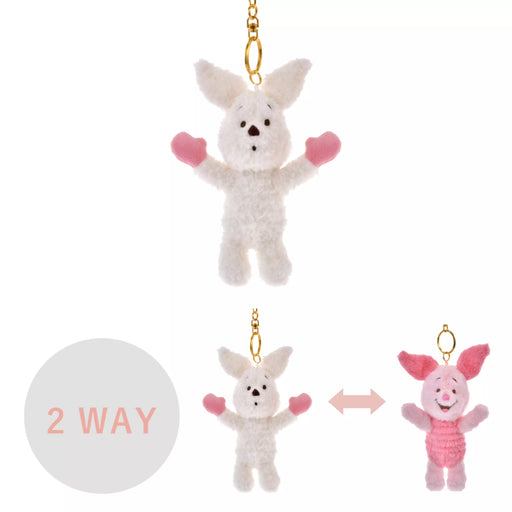 JDS - 2025 White Pooh Collection x Piglet "Reversible" Plush Keychain (Release Date: Nov 11, 2025)