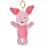 JDS - 2025 White Pooh Collection x Piglet "Reversible" Plush Keychain (Release Date: Nov 11, 2025)