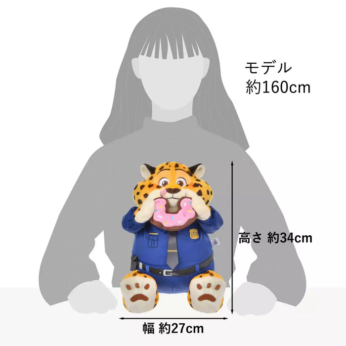 JDS - MOGUMOGU Zootopia Clawhauser Plush Toy (Release Date: Dec 9, 2025)