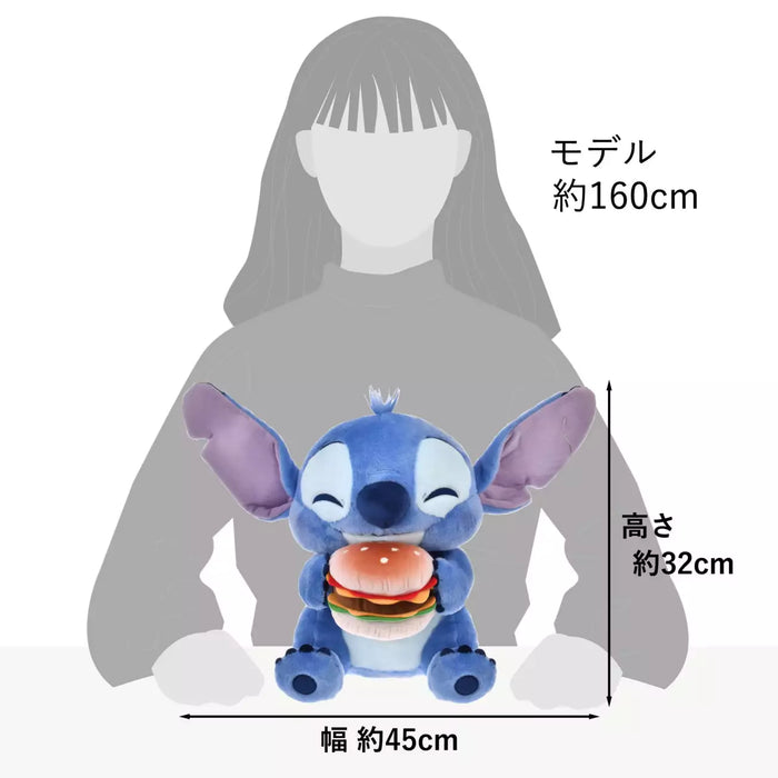 JDS - MOGUMOGU Lilo & Stitch Stitch Plush Toy (Release Date: Dec 9, 2025)
