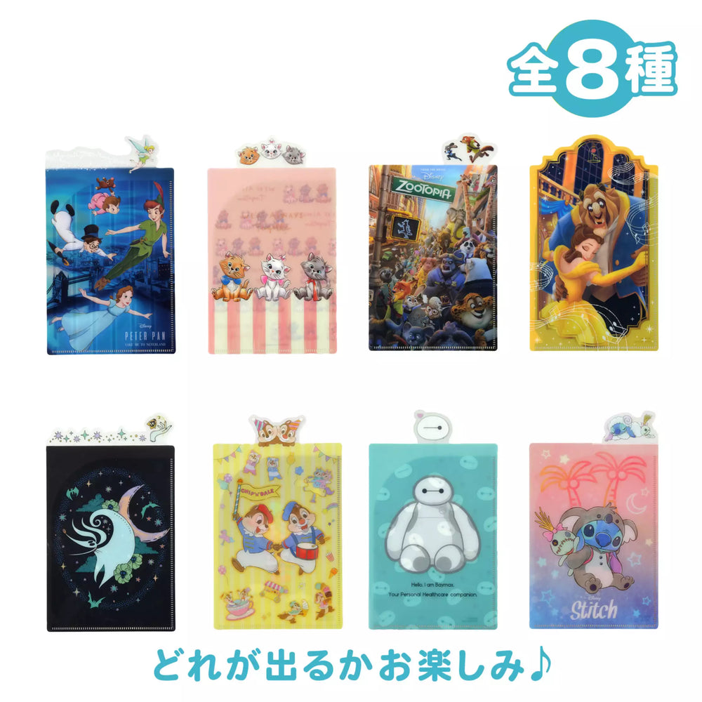 JDS - Disney Character Secret Desk Pad with Pocket (Release Date: Aug 5, 2025)