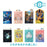 JDS - Disney Character Secret Desk Pad with Pocket (Release Date: Aug 5, 2025)