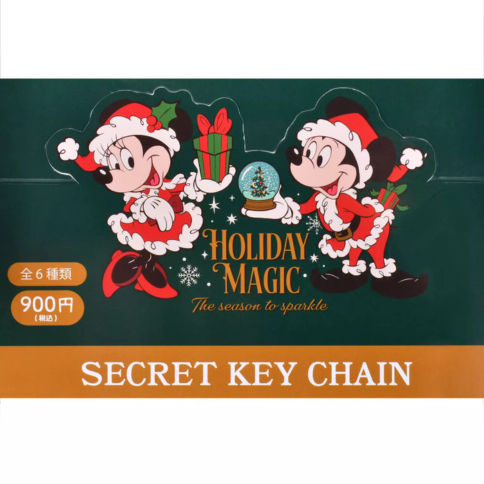 JDS -  2025 Disney Christmas Mickey & Friends x Mickey & Friends "Snow Globe Style" Secret Keychain  (Release Date: Nov 4, 2025)