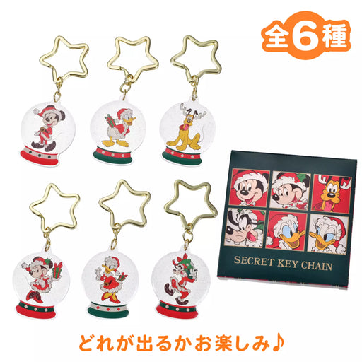JDS -  2025 Disney Christmas Mickey & Friends x Mickey & Friends "Snow Globe Style" Secret Keychain  (Release Date: Nov 4, 2025)