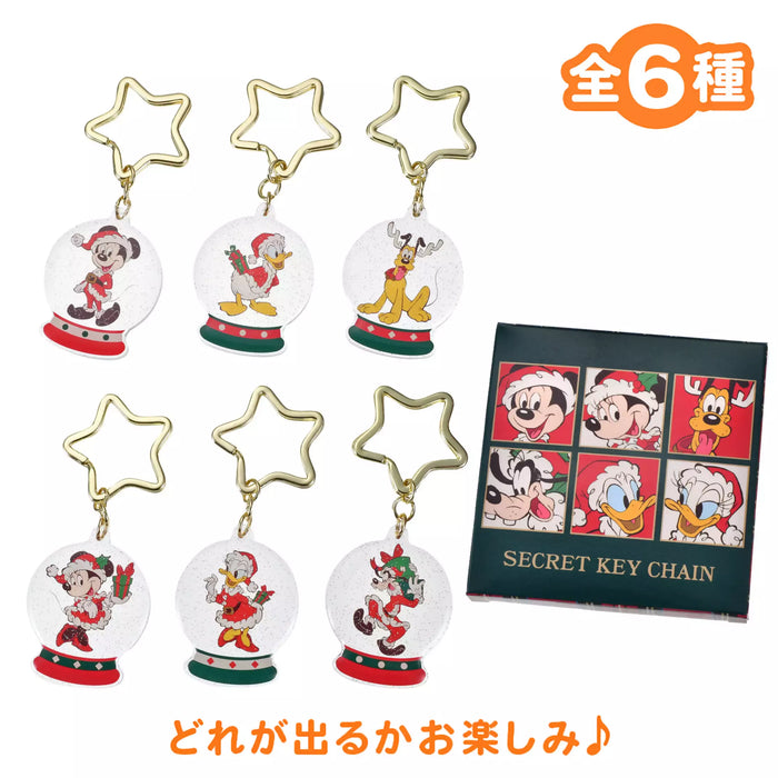 JDS -  2025 Disney Christmas Mickey & Friends x Mickey & Friends "Snow Globe Style" Secret Keychain  (Release Date: Nov 4, 2025)