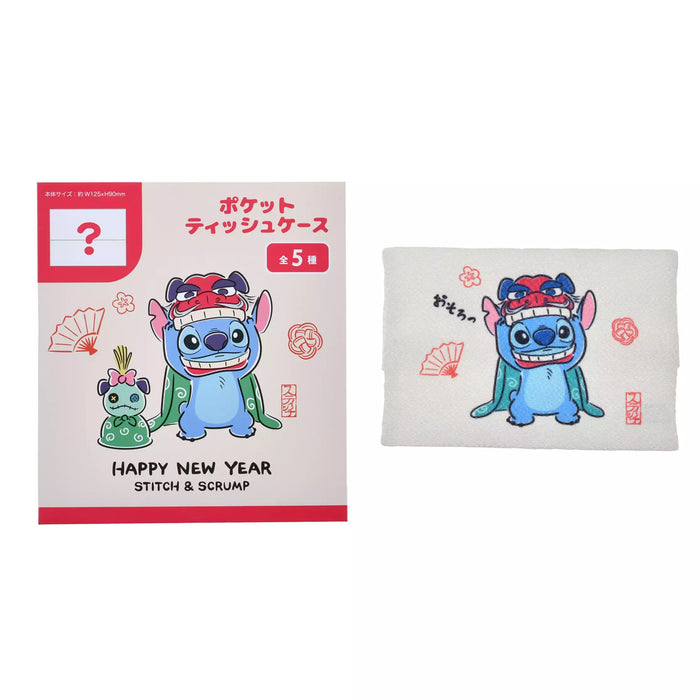 JDS - New Year Stitch 2026 Collection x Stitch & Scrump Secret Pocket Tissue Case (Release Date: Dec 2, 2025)