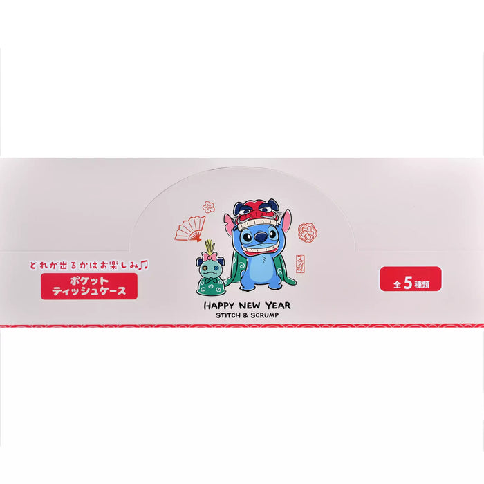 JDS - New Year Stitch 2026 Collection x Stitch & Scrump Secret Pocket Tissue Case (Release Date: Dec 2, 2025)