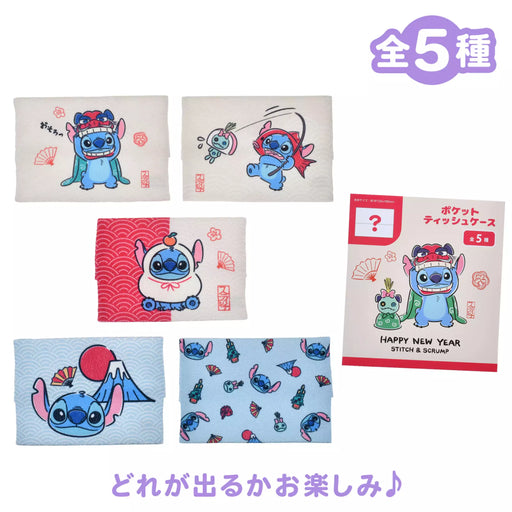 JDS - New Year Stitch 2026 Collection x Stitch & Scrump Secret Pocket Tissue Case (Release Date: Dec 2, 2025)