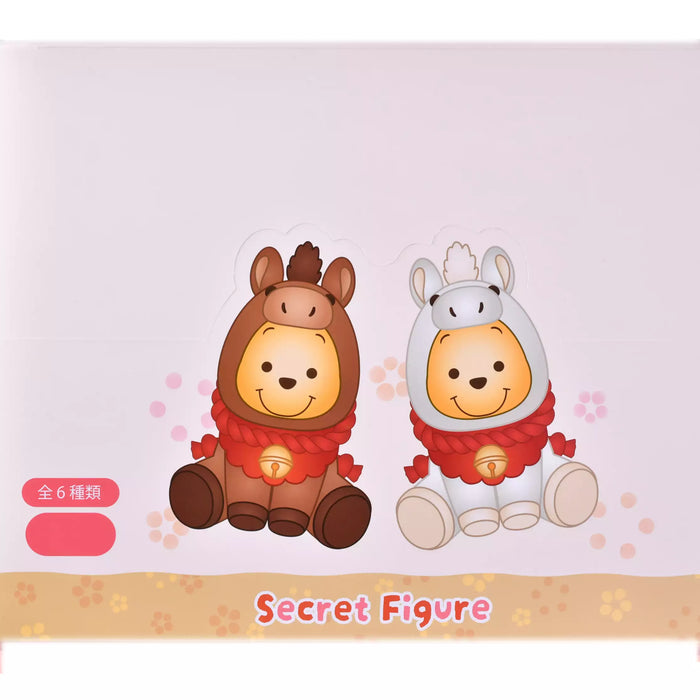 JDS - Disney Store ETO Collection 2026 x Winnie the Pooh Secret Figure (Release Date: Dec 2, 2025)