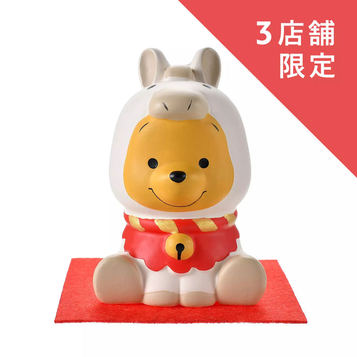 JDS - Disney Store ETO Collection 2026 x Winnie the Pooh Figurine Color: White (Release Date: Dec 2, 2025)