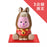 JDS - Disney Store ETO Collection 2026 x Piglet Figurine (Release Date: Dec 2, 2025)
