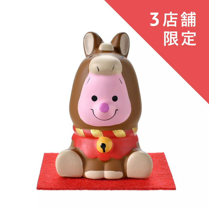 JDS - Disney Store ETO Collection 2026 x Piglet Figurine (Release Date: Dec 2, 2025)