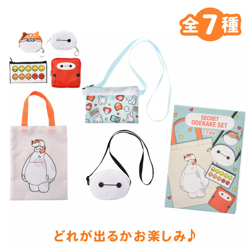 JDS - Baymax & Mochi Secret Outing Items