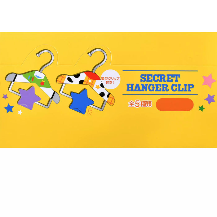 JDS - Toy Story 30th Anniversary x Toy Story Secret Mini Hanger Clip (Release Date: Oct 21, 2025)