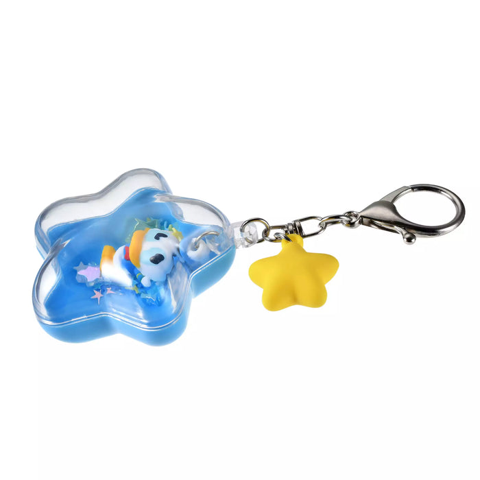 JDS - Keychain Fes x Donald Duck "Capsule" Shaped Keychain (Release Date: Oct 7, 2025)