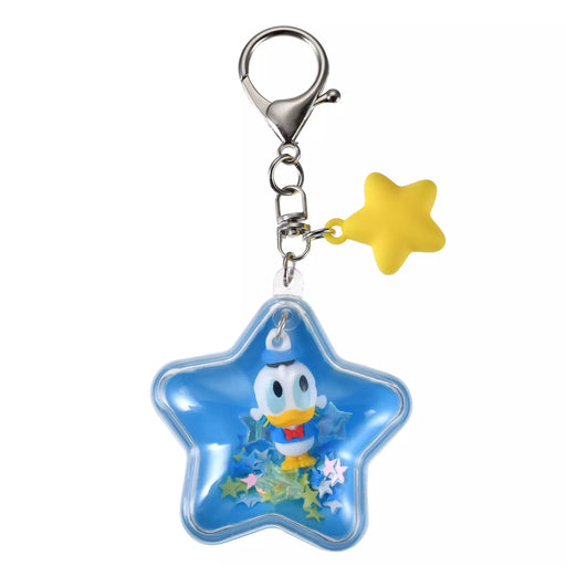 JDS - Keychain Fes x Donald Duck "Capsule" Shaped Keychain (Release Date: Oct 7, 2025)