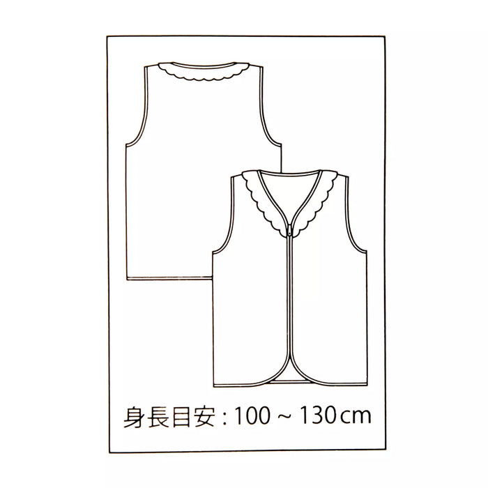 JDS - ENJOY WINTER x [Kids'] Ariel & Flounder Kids' Vest Sleeper Motif Green