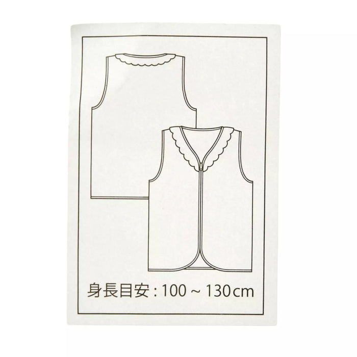 JDS - ENJOY WINTER x [Kids'] Elsa & Olaf Kids' Vest Sleeper Motif Blue