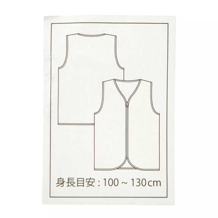 JDS - ENJOY WINTER x [Kids'] Toy Story Kids' Vest Sleeper Motif Yellow