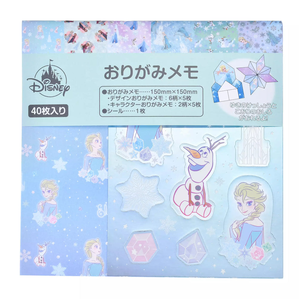 JDS - [For Kids] Anna, Elsa, and Olaf Origami Memo with Stickers