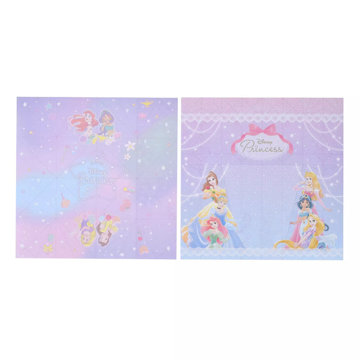 JDS - [For Kids] Disney Princess Origami Memo with Stickers