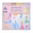 JDS - [For Kids] Disney Princess Origami Memo with Stickers