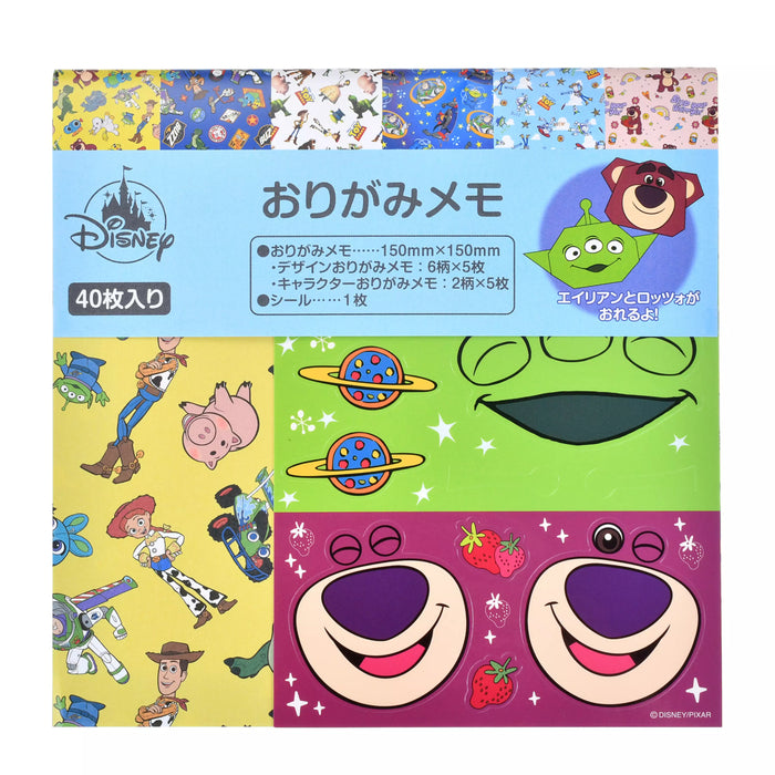 JDS - [For Kids] Toy Story Origami Memo with Stickers