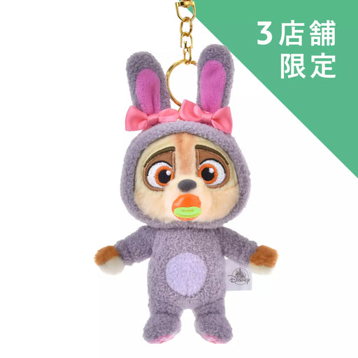 JDS - Zootopia 2 Collection x Finnick with "Rabbit" Costume Plush Keychain (Release Date: Nov 28, 2025)