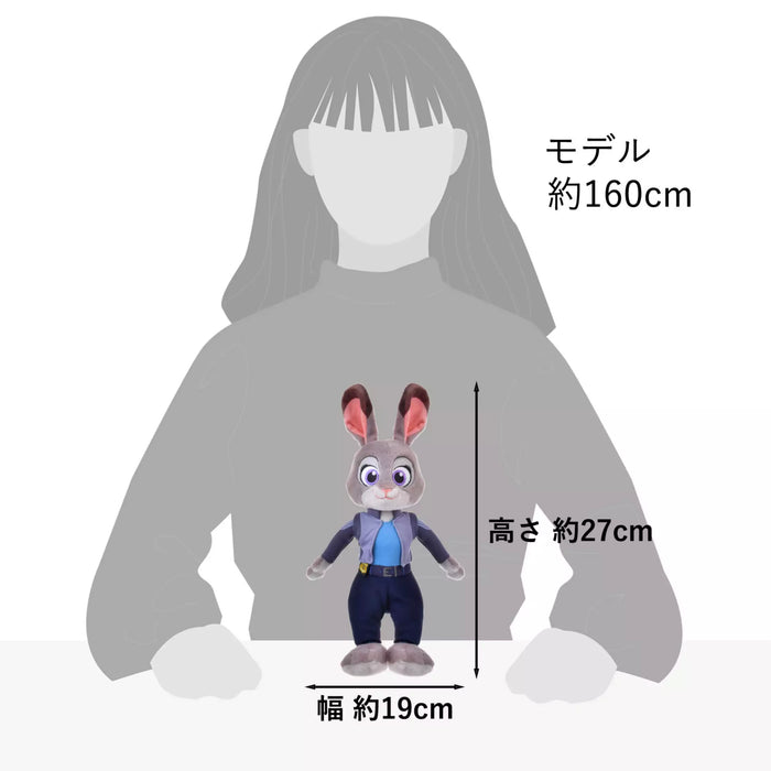 JDS - Zootopia 2 Collection x Judy Hopps Plush Toy (Release Date: Nov 28, 2025)