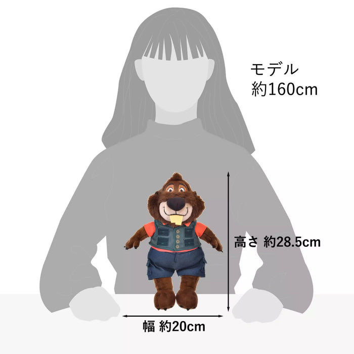 JDS - Zootopia 2 Collection x Nibbles Maplestick Plush Toy (Release Date: Nov 28, 2025)