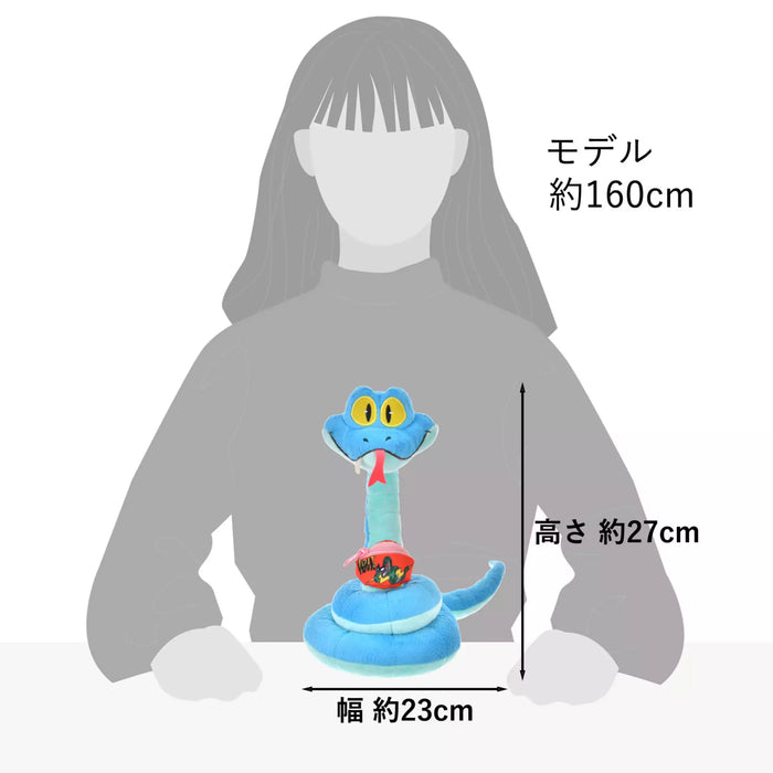 JDS - Zootopia 2 Collection x Gary De'Snake Plush Toy (Release Date: Nov 28, 2025)