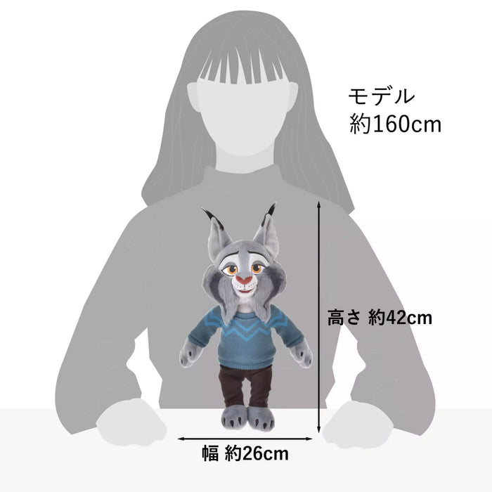 JDS - Zootopia 2 Collection x Pawbert Lynxley Plush Toy (Release Date: Nov 28, 2025)