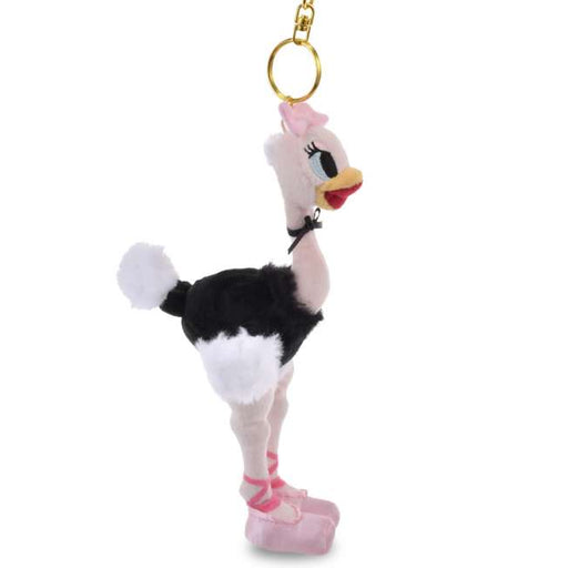 JDS - Magic Disney FANTASIA 85TH - Mira Yupanova Plush Keychain (Release Date: Dec 9, 2025)