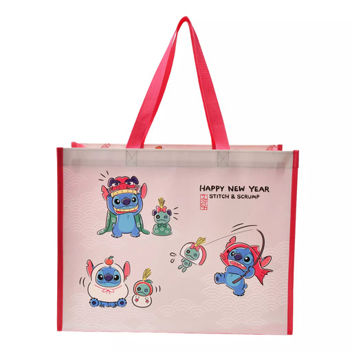 JDS - New Year Stitch 2026 Collection x Stitch & Scrump Shopping Bag/Eco Bag (Release Date: Dec 2, 2025)