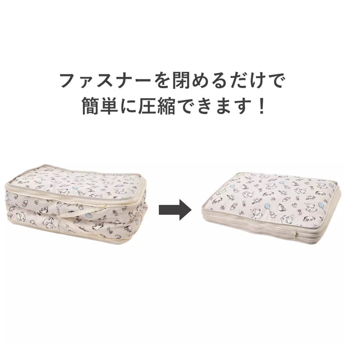 JDS - Pooh Travel x Pooh & Friends Clothes Compression Storage Pouch (L) 2-Room