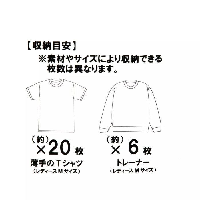 JDS - Pooh Travel x Pooh & Friends Clothes Compression Storage Pouch (L) 2-Room