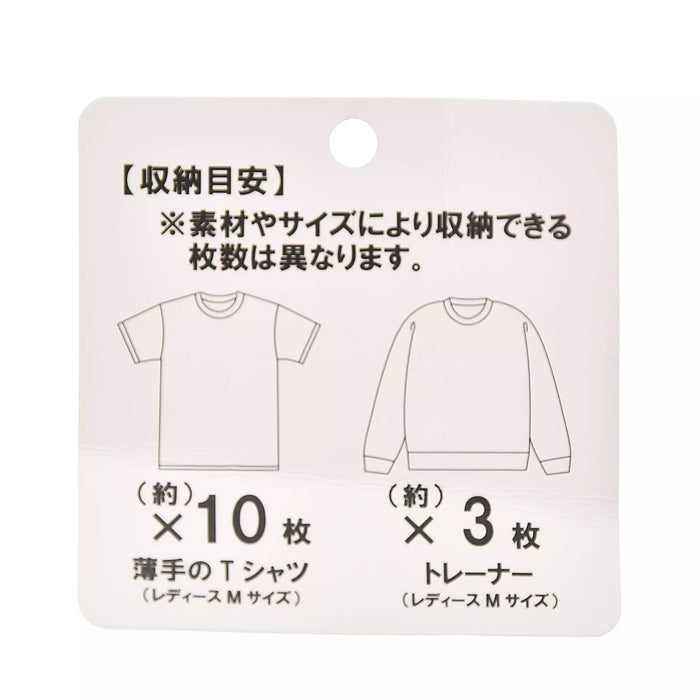 JDS - Pooh Travel x Winnie the Pooh Clothing Compression Storage Pouch (M) 2-Room