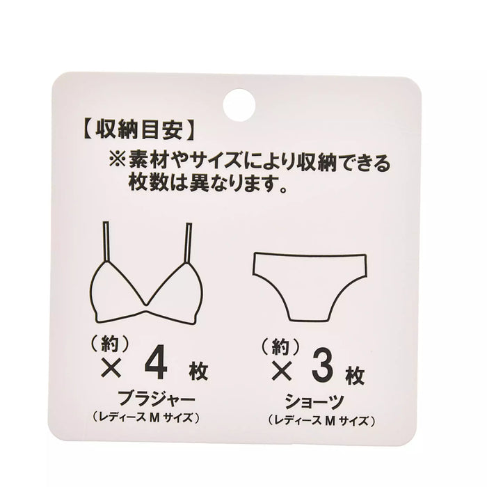 JDS - Pooh Travel x Piglet Clothing Compression Storage Pouch (S)