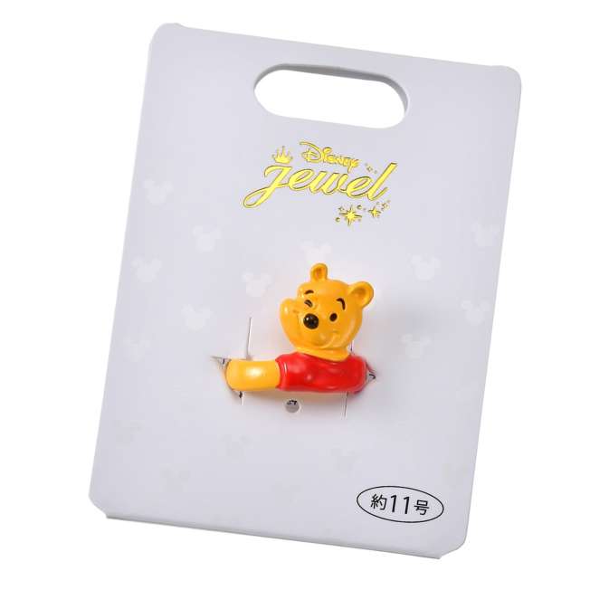 JDS - Winnie the Pooh "Character Motif" Ring, Fork Ring, Size 11