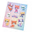JDS - 2026 Super Kitties Collection x [For Kids] Super Kitty Origami Memo with Stickers (Release Date: Feb 2, 2026)