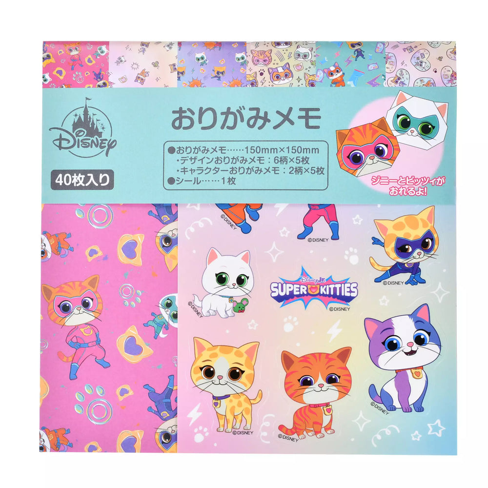 JDS - 2026 Super Kitties Collection x [For Kids] Super Kitty Origami Memo with Stickers (Release Date: Feb 2, 2026)
